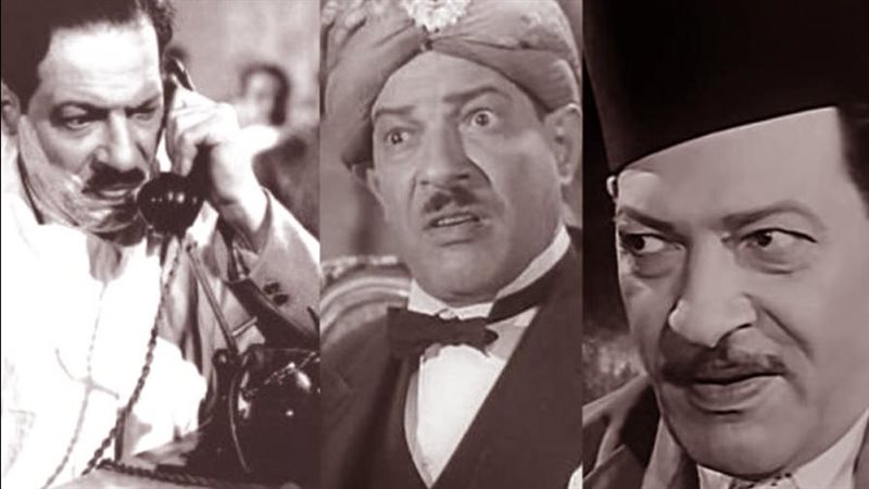 الفنان الراحل نجيب