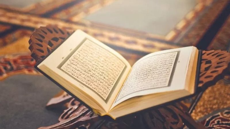 المصحف، فيتو 