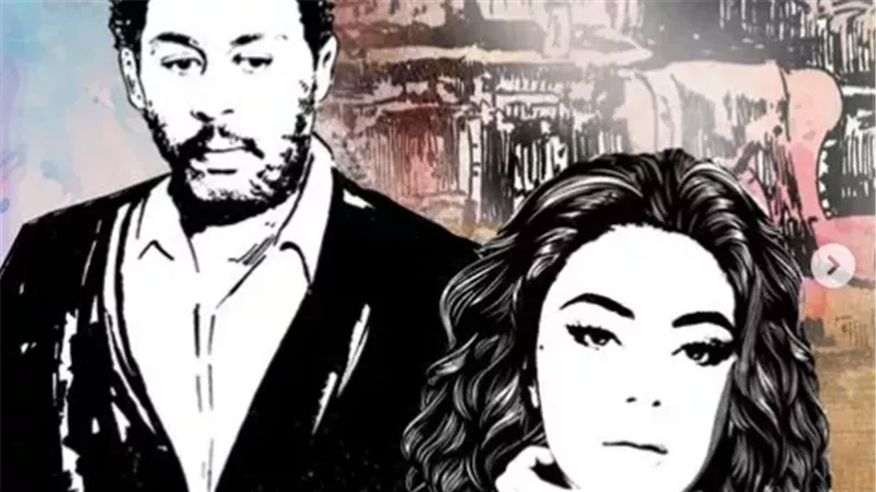 حكاية زيارة، فيتو