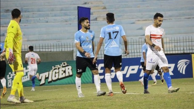 غزل المحلة والزمالك،