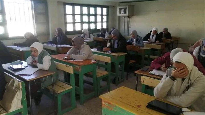 جدول امتحانات الصف