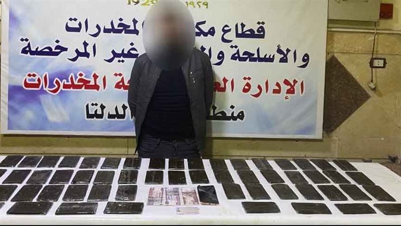 مخدر الحشيش، فيتو