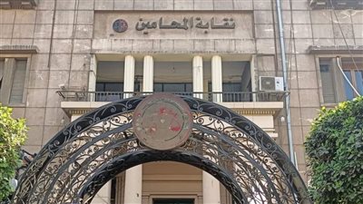 سامح عاشور: التصالح بين محامين مطروح وموظفي المحكمة