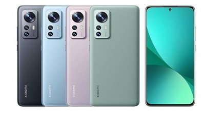 مواصفات هاتف شاومي Xiaomi 12 Pro 