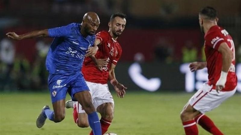 الأهلى والزمالك،