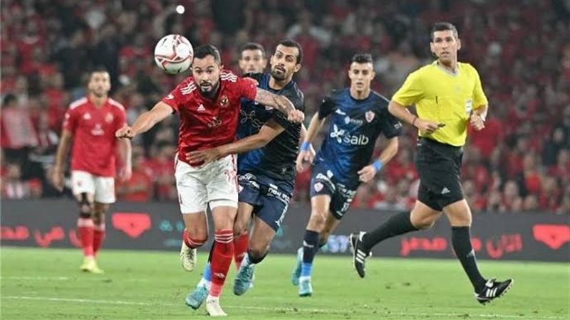 الأهلي والزمالك،