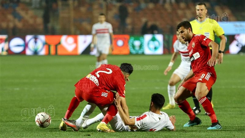 الأهلي والزمالك،