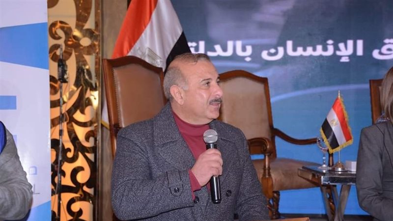 منتدى نشر ثقافة حقوق