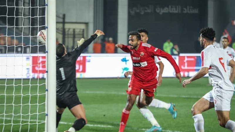  كهربا، فيتو