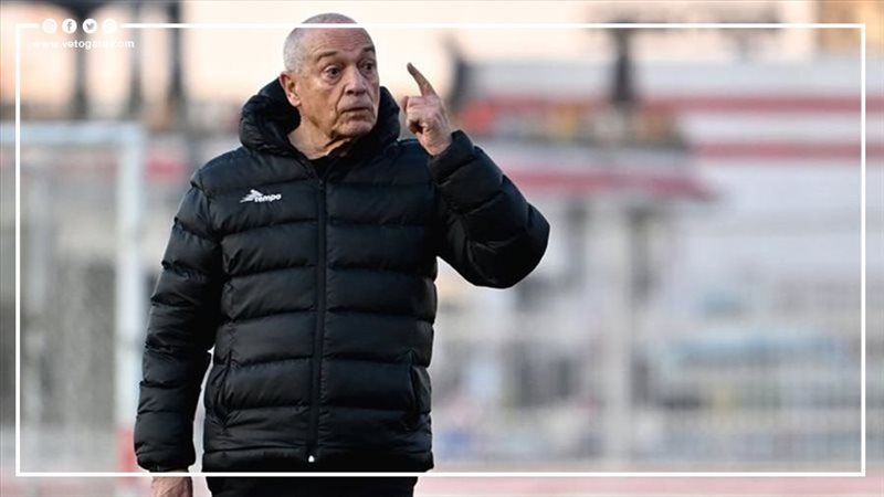 فيريرا، فيتو