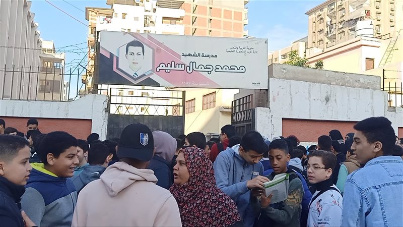 طلاب الشهادة الاعدادية،فيتو