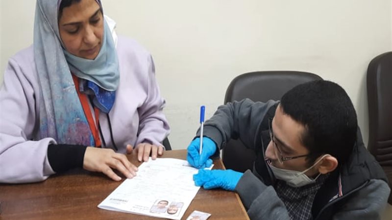 الجوازات،فيتو