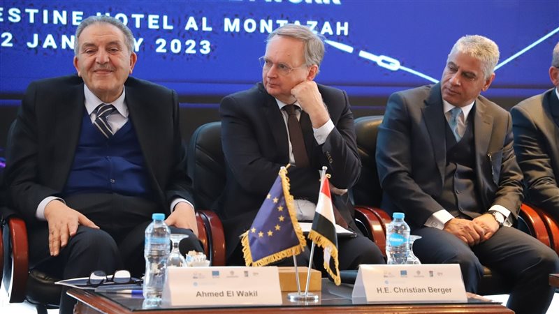 الغرفة التجارية بالاسكندرية،فيتو