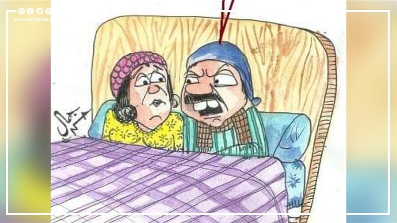 كاريكاتير فيتو 