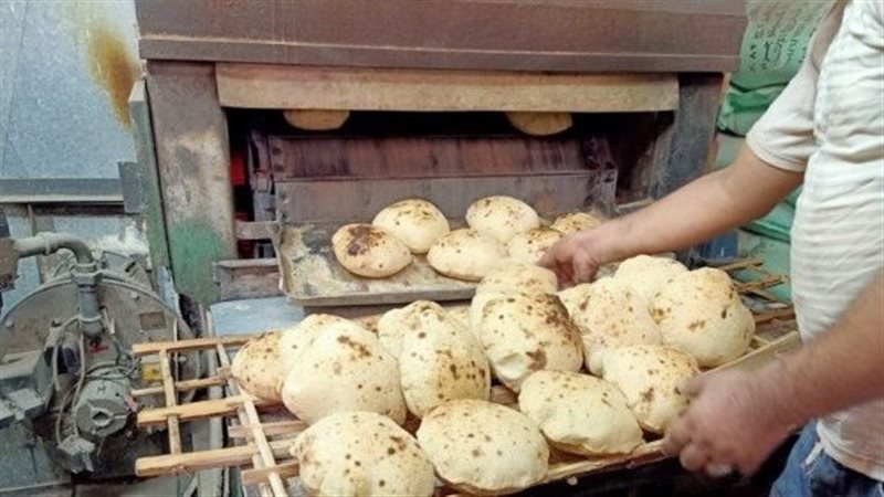 خبز، فيتو