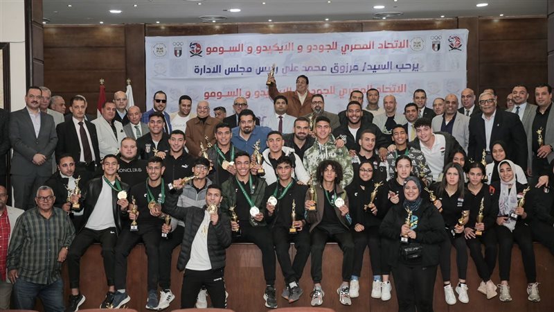 منتخب الجودو، فيتو