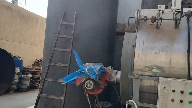 تموين الإسكندرية،فيتو