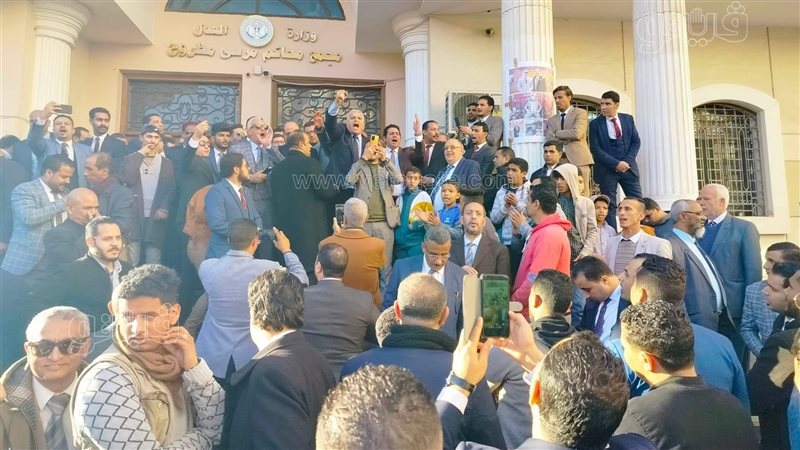 محامين مطروح، فيتو