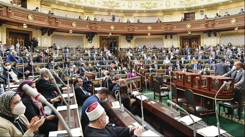 عقوبة التنمر تصل