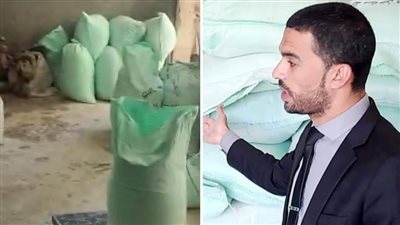 ضبط مخبز بإيتاي البارود تصرف فى 218 شيكارة دقيق بلدي مدعم (صور)
