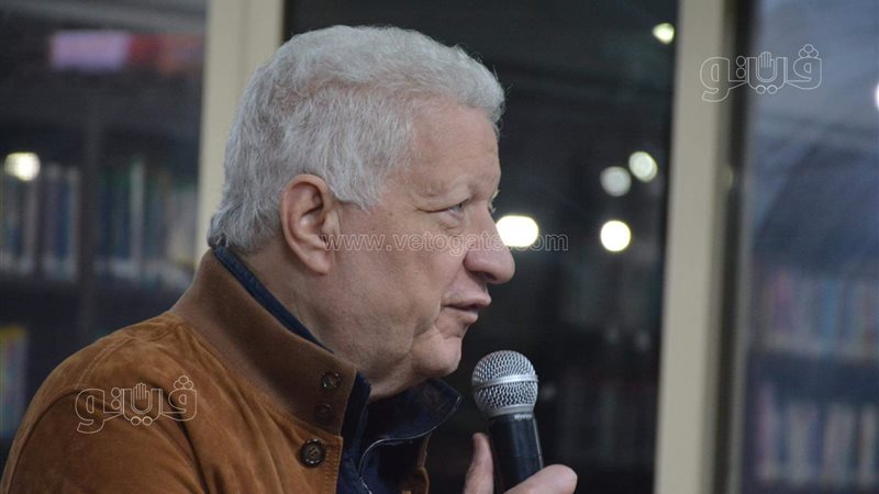 مرتضى منصور يعلن