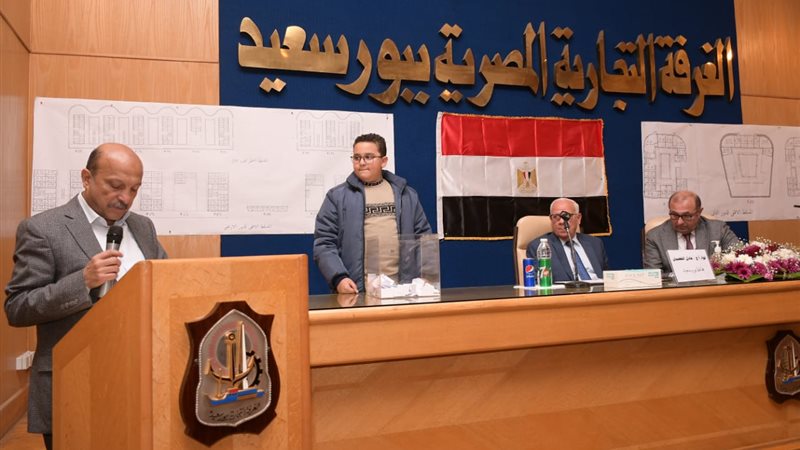 قرعه مول الاوت ليت