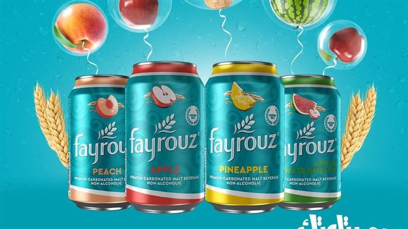 عبوات فيروز، فيتو