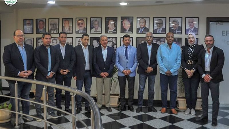 مجلس إدارة اتحاد