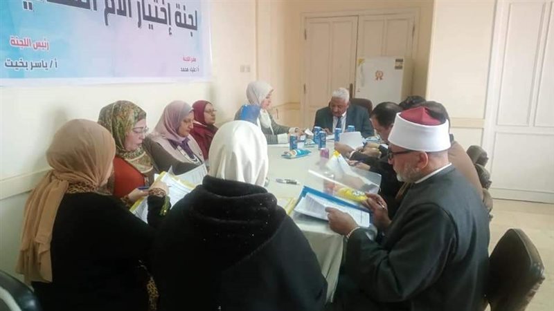 مسابقة الأم المثالية