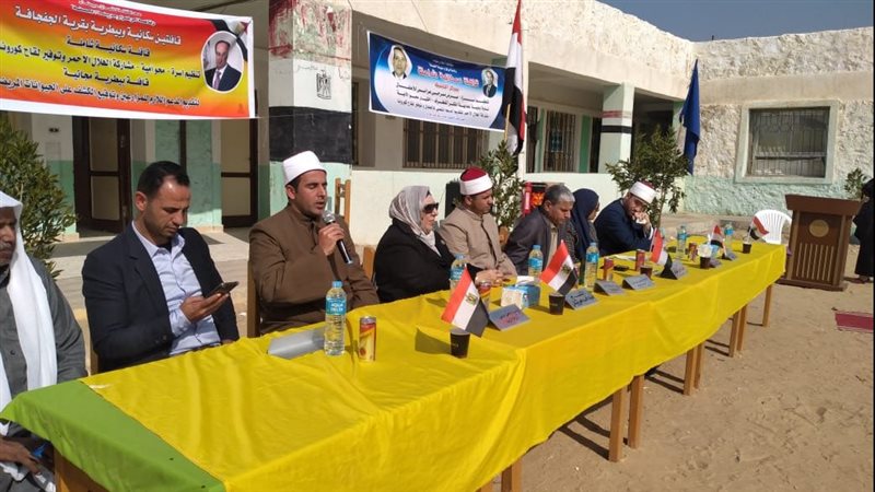 القوافل السكانية