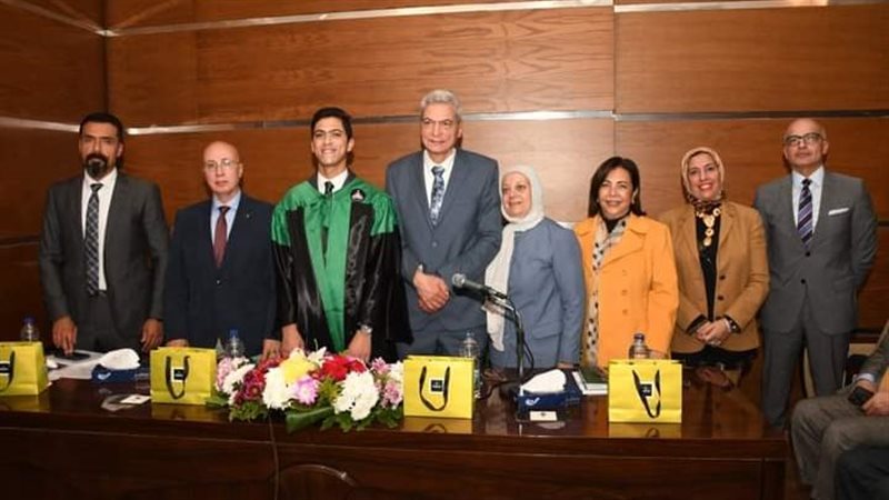 جامعة عين شمس، فيتو