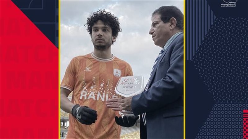 أحمد فؤاد لاعب فاركو،