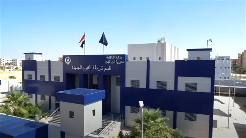 تطوير المواقع الشرطية