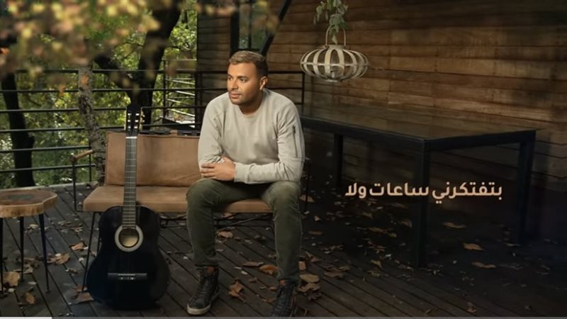 رامي صبري، فيتو 
