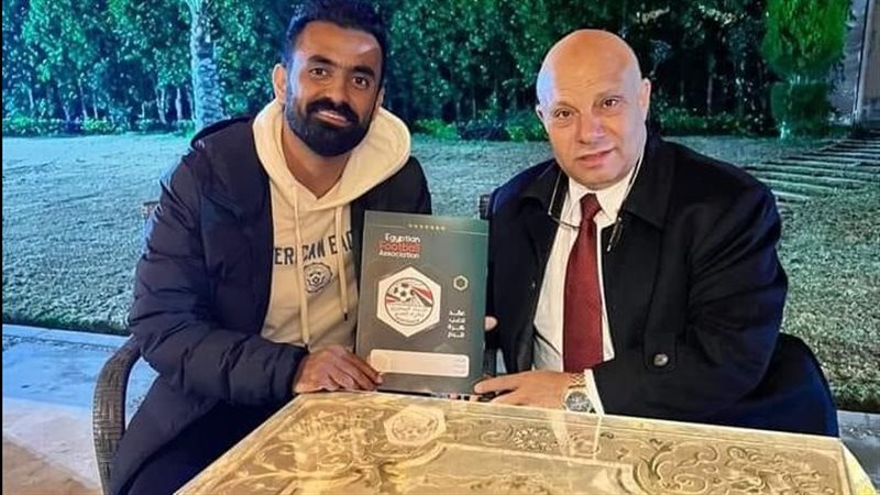 اسلام رشدي، فيتو