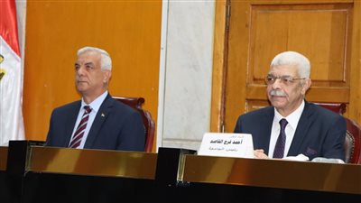 جامعة المنوفية تكرم رئيسها السابق