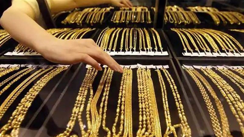 أسعار الذهب اليوم،فيتو