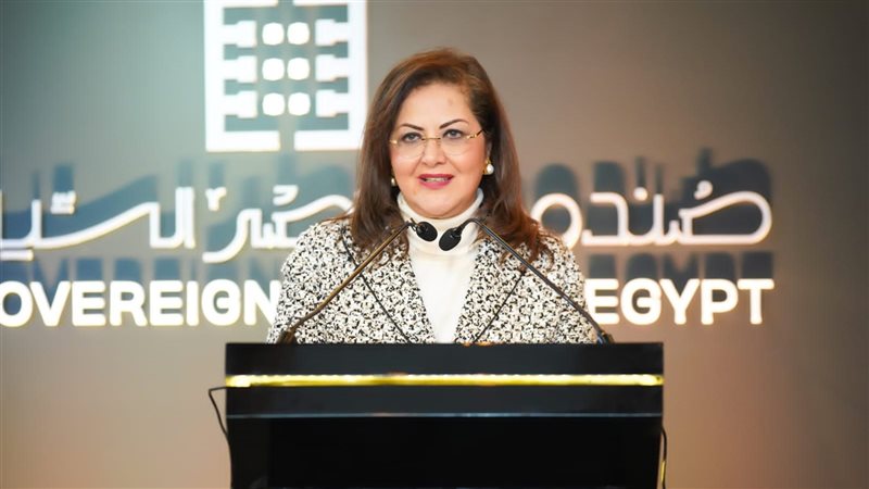 الدكتورة هالة السعيد