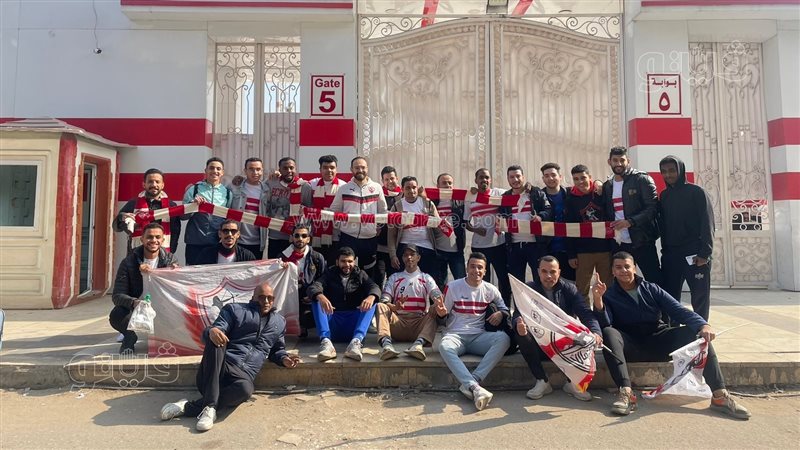 جماهير الزمالك،فيتو