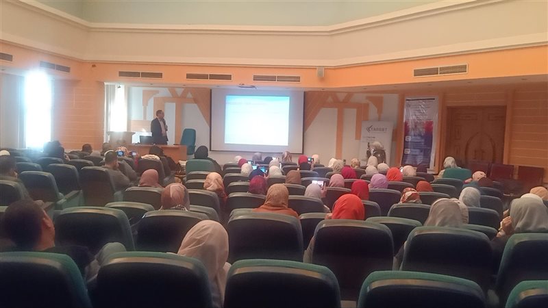 ورشة طبية، فيتو 