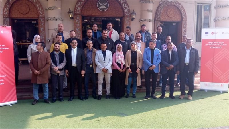 وزارة القوى العاملة،فيتو
