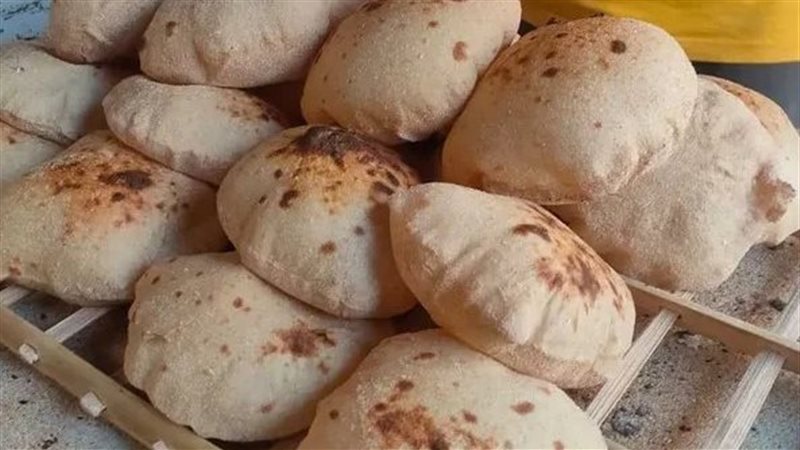 الخبز، فيتو
