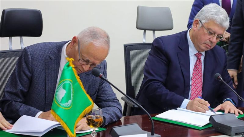  إنشاء مقر وكالة