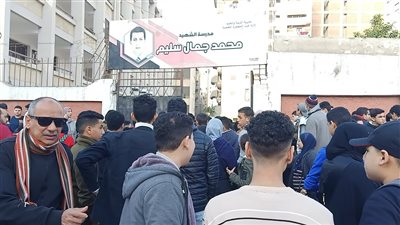 طلاب الإعدادية ببورسعيد عن امتحان العلوم: السؤال المقالي محتاج تفكير (بث مباشر)