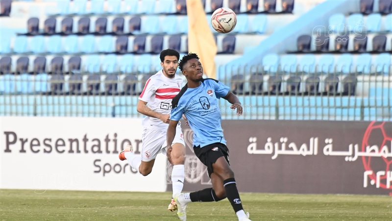مباراة الزمالك وغزل