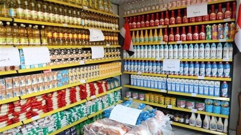 منافذ بيع السلع،