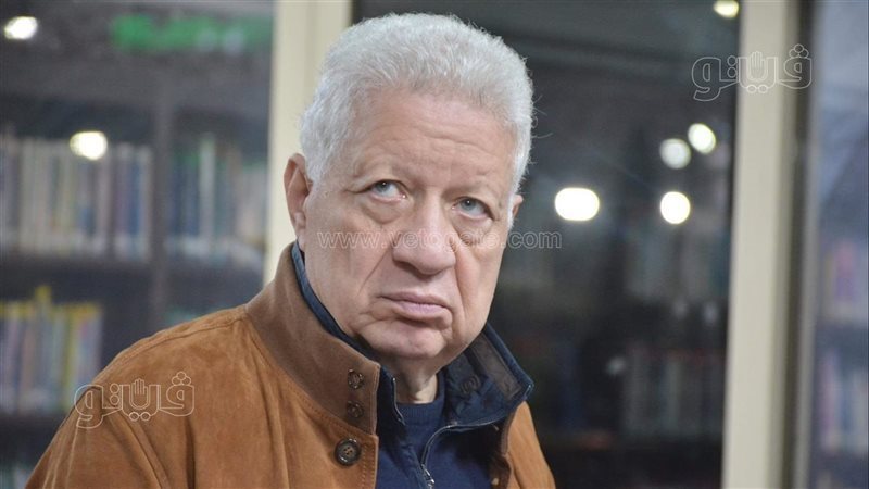 مرتضى منصور، فيتو