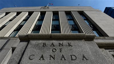 بنك كندا المركزي يرفع الفائدة إلى 4.5%