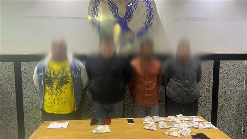 ضبط المتهمين 