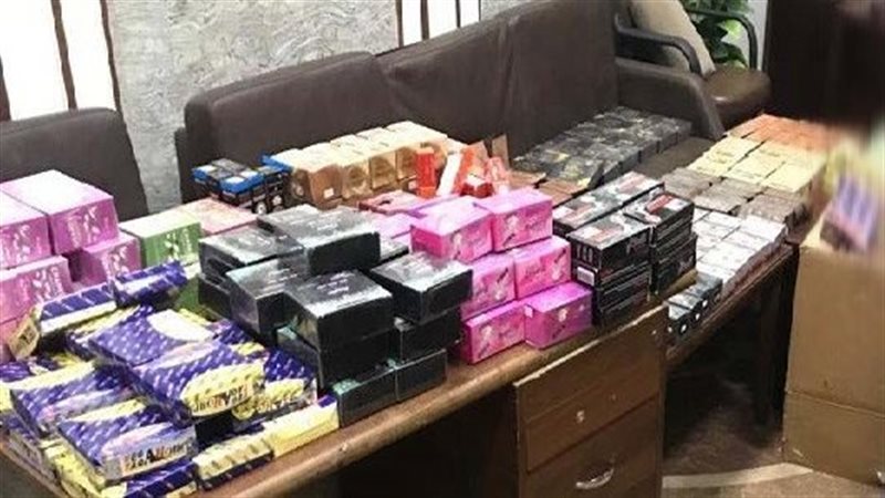 ضبط منشطات وعقاقير